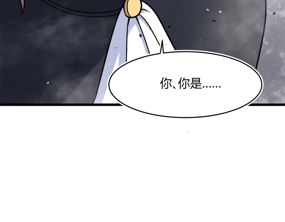 60 救援141