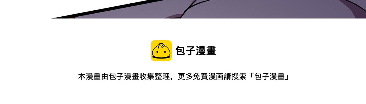 63 小小的意外92