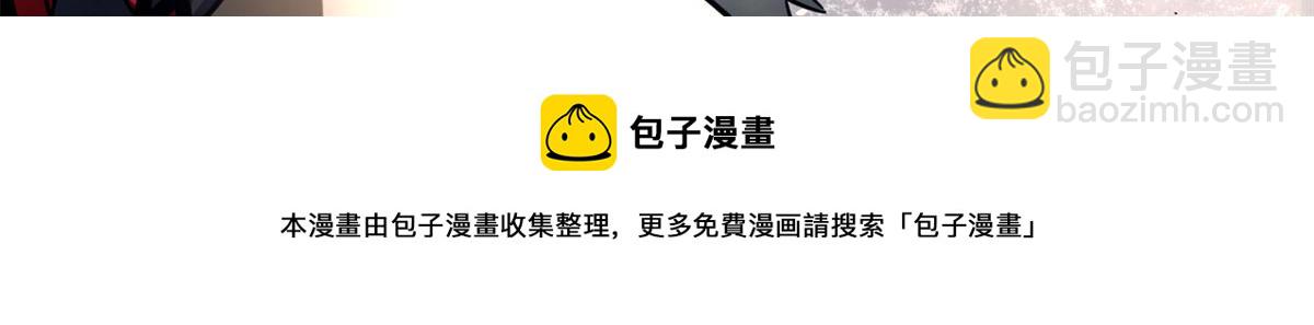 61 兄弟相认144
