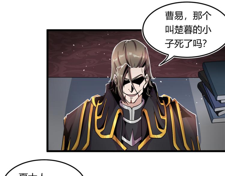 02 狼口脱险53