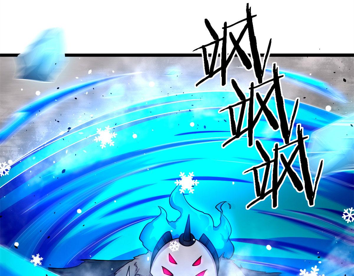 51 冰空精灵VS蓝魇魔60