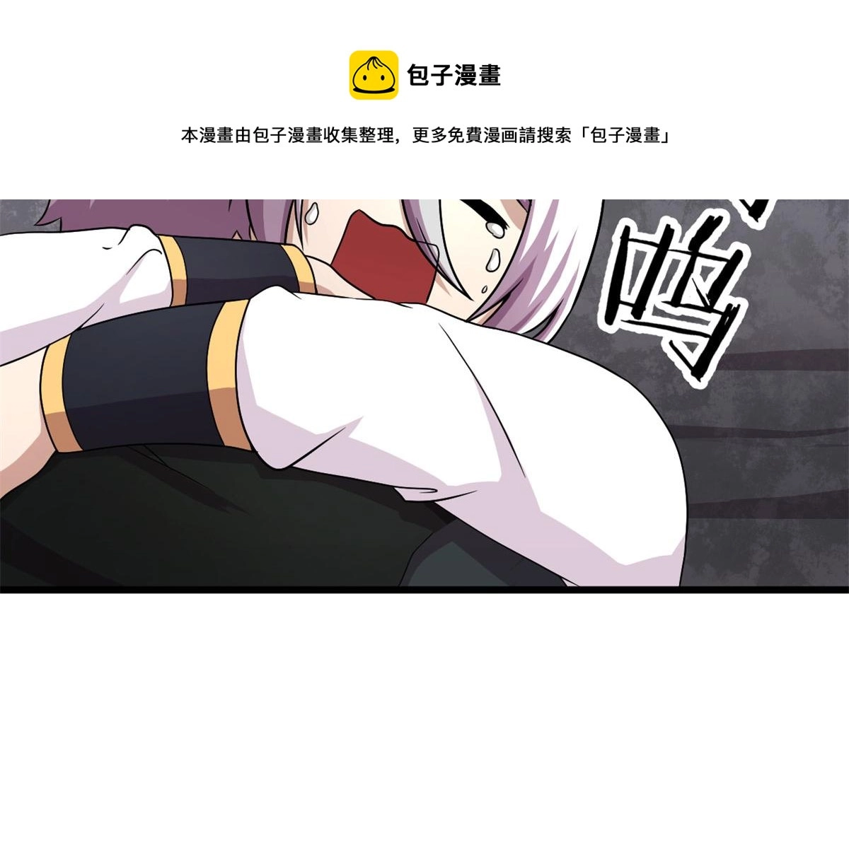 61 兄弟相认56