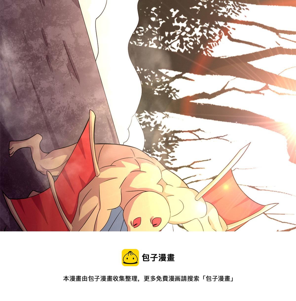 60 救援112