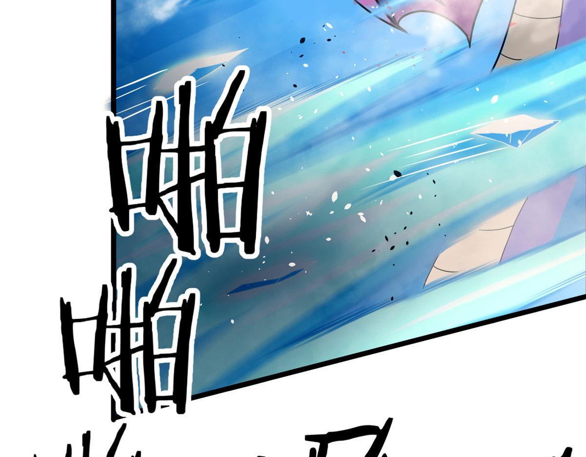 62 冰空精灵vs四翼蛇妖53