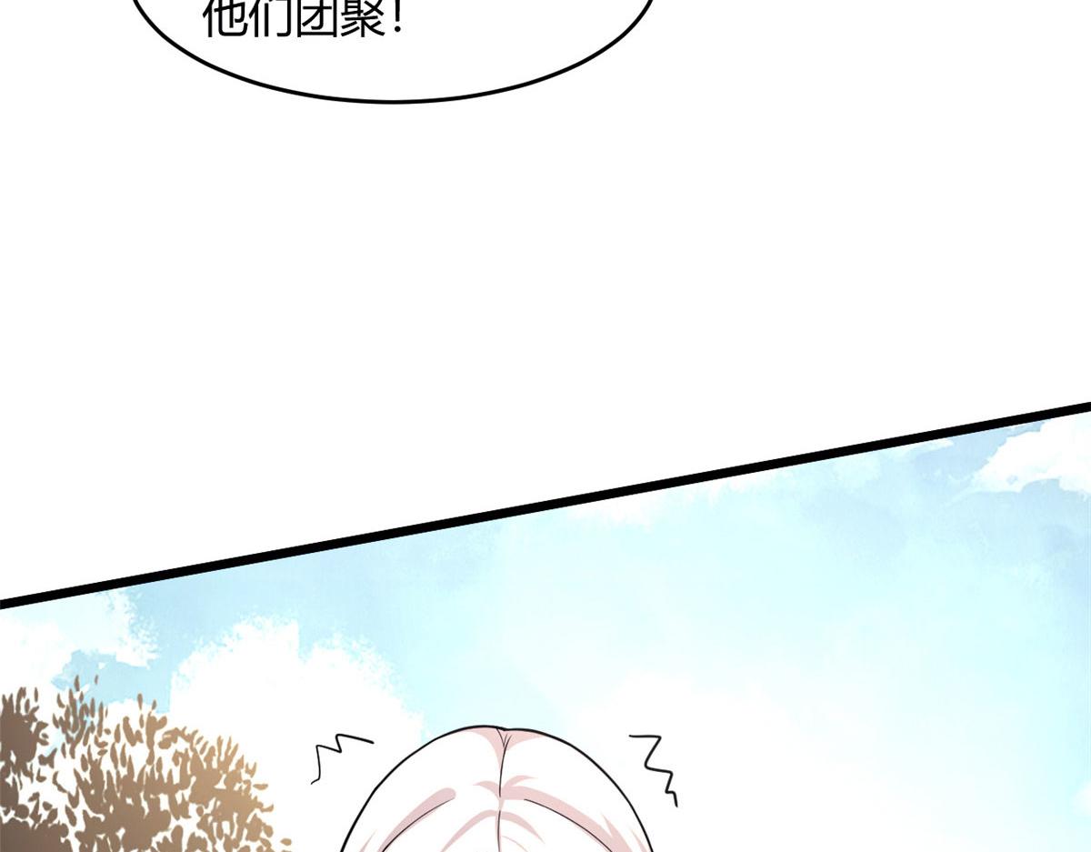 60 救援83