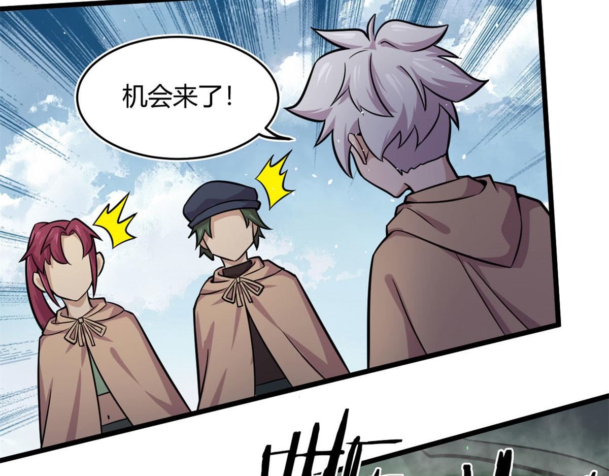 20	团队赛开始107