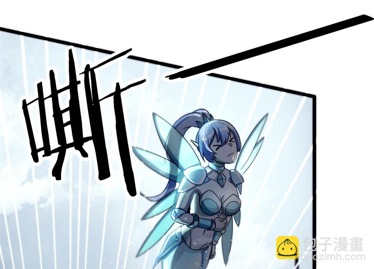 62 冰空精灵vs四翼蛇妖111