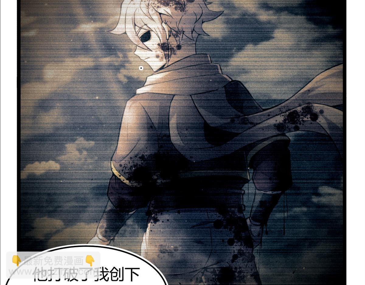 52 恒海魇少54