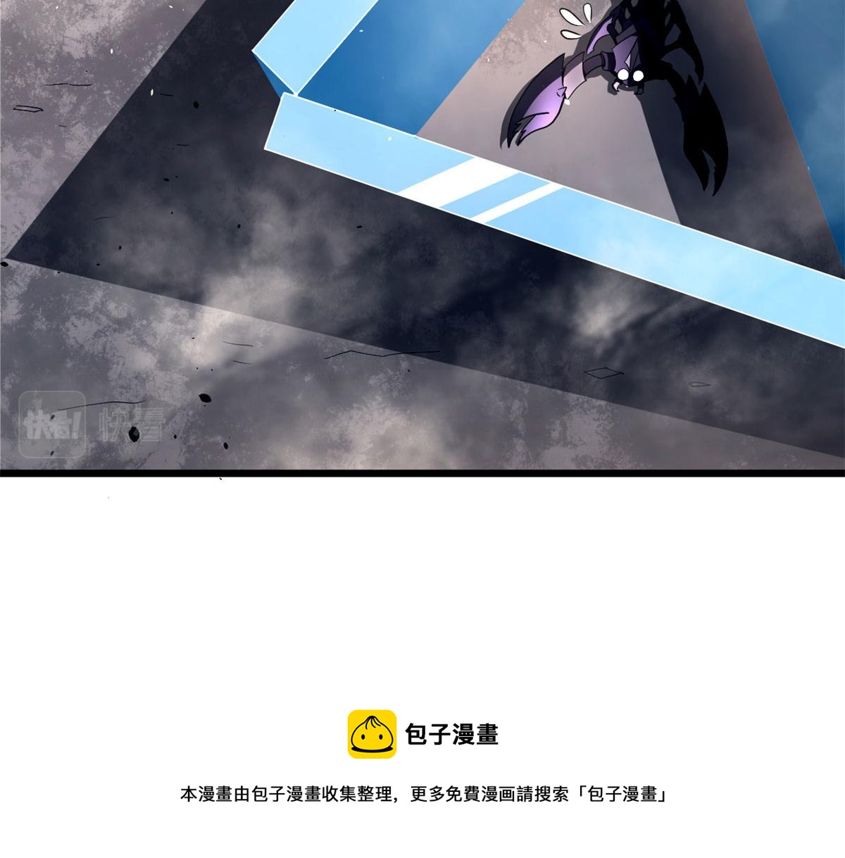 61 兄弟相认140