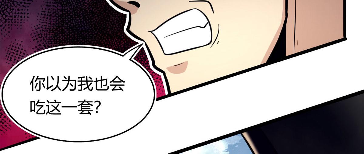 45 夜之雷梦兽69