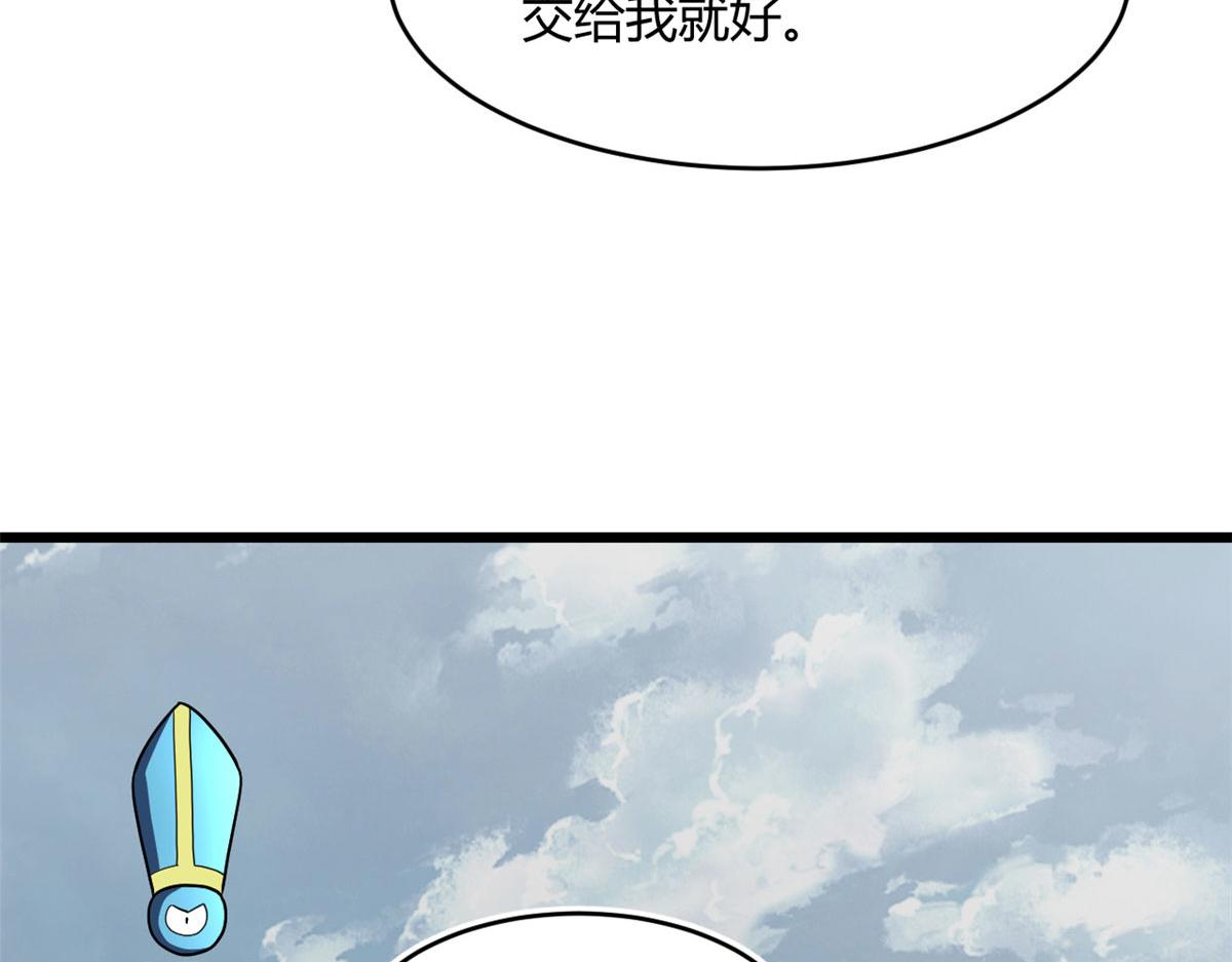 60 救援98