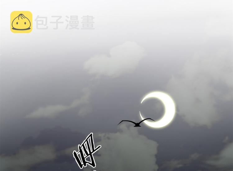 05 第一战，荆棘妖23