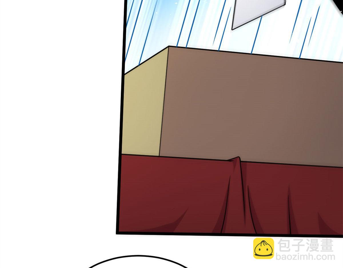 12 曹易的愤怒92