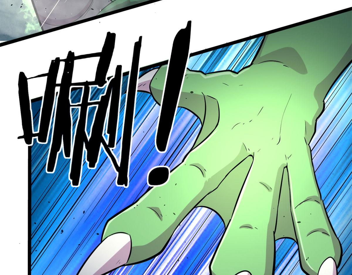 48	破蛹而出59