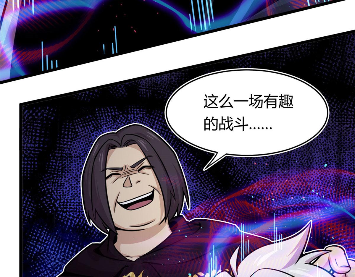 22	夺影定魂88