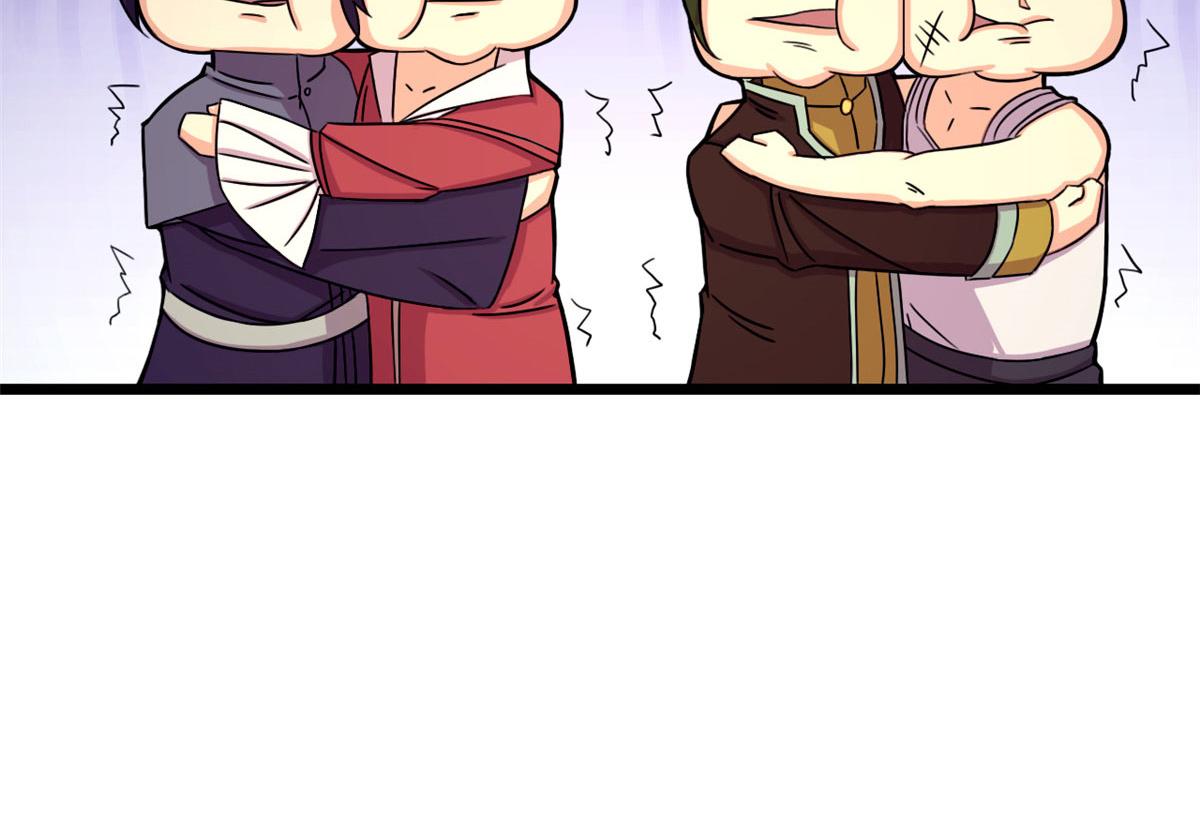 58 吞噬魇魔的白魔鬼65