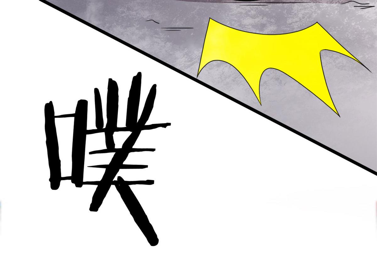 58 吞噬魇魔的白魔鬼91