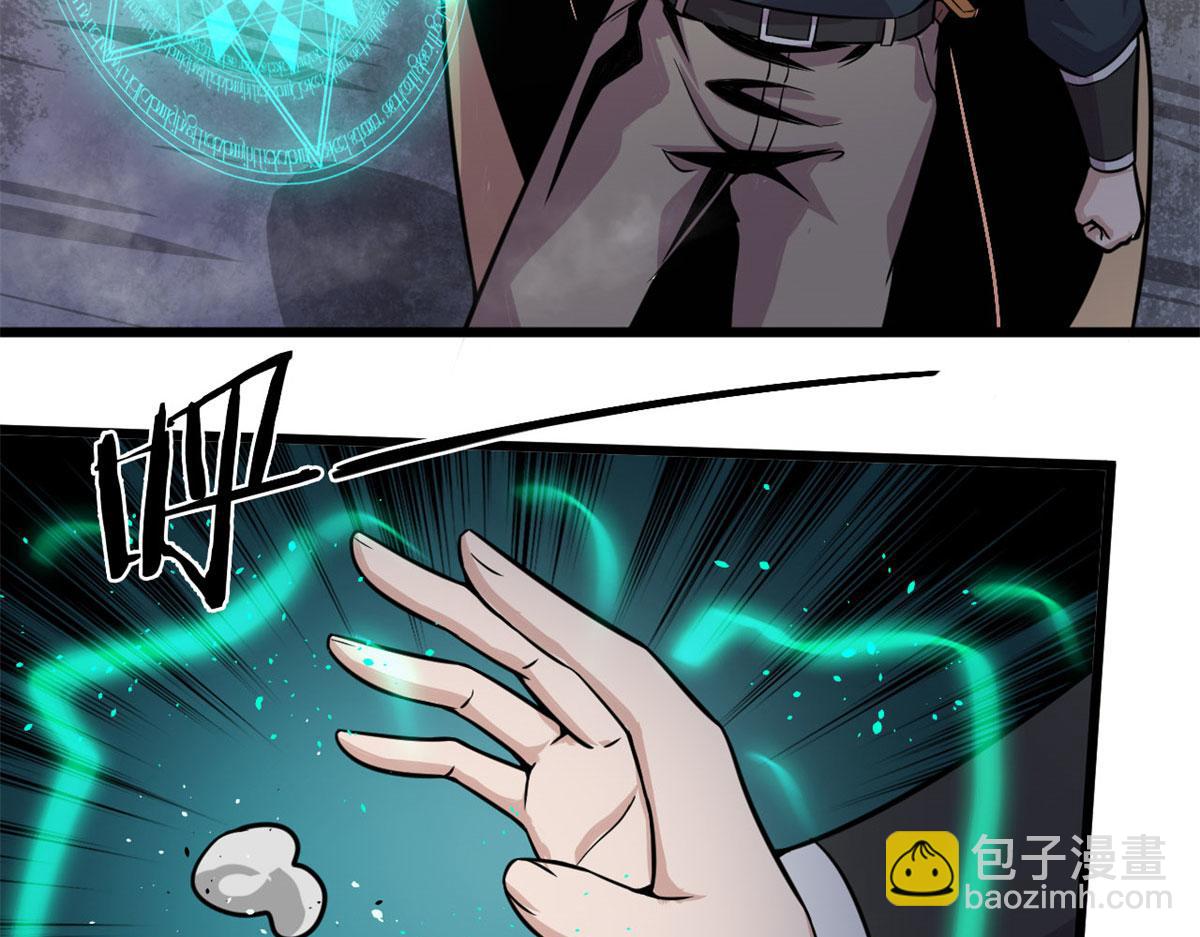 22	夺影定魂84