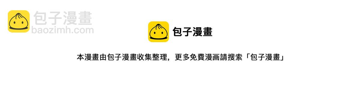 60 救援72