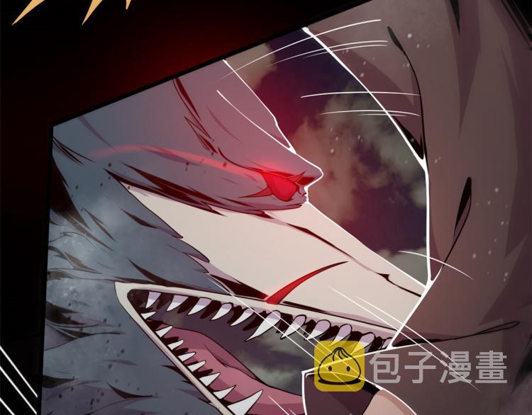 02 狼口脱险5