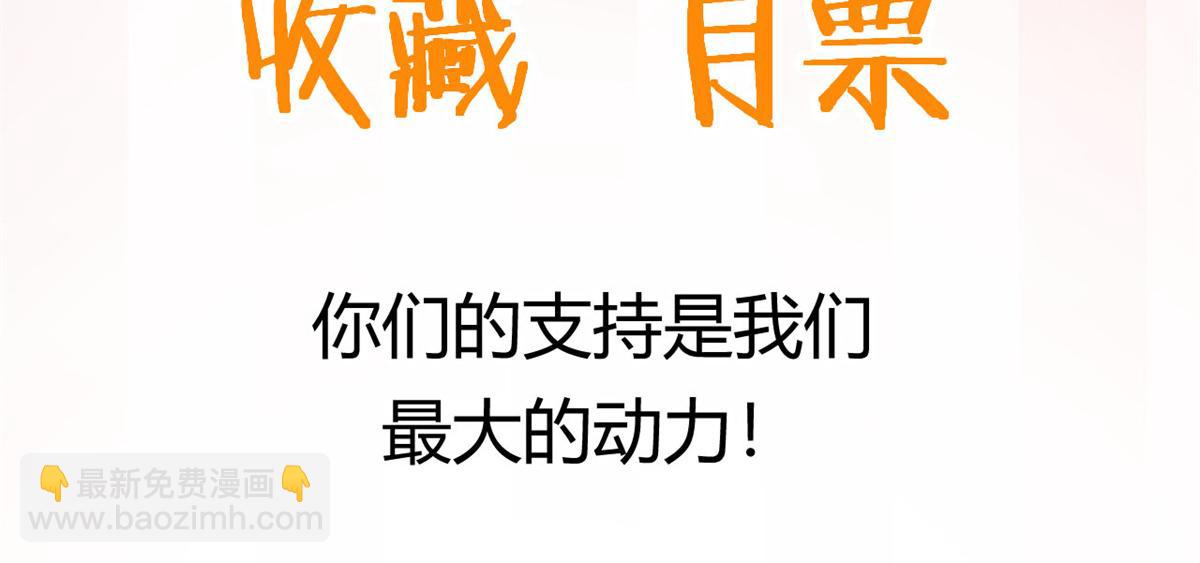 21 二段四阶的莫邪81