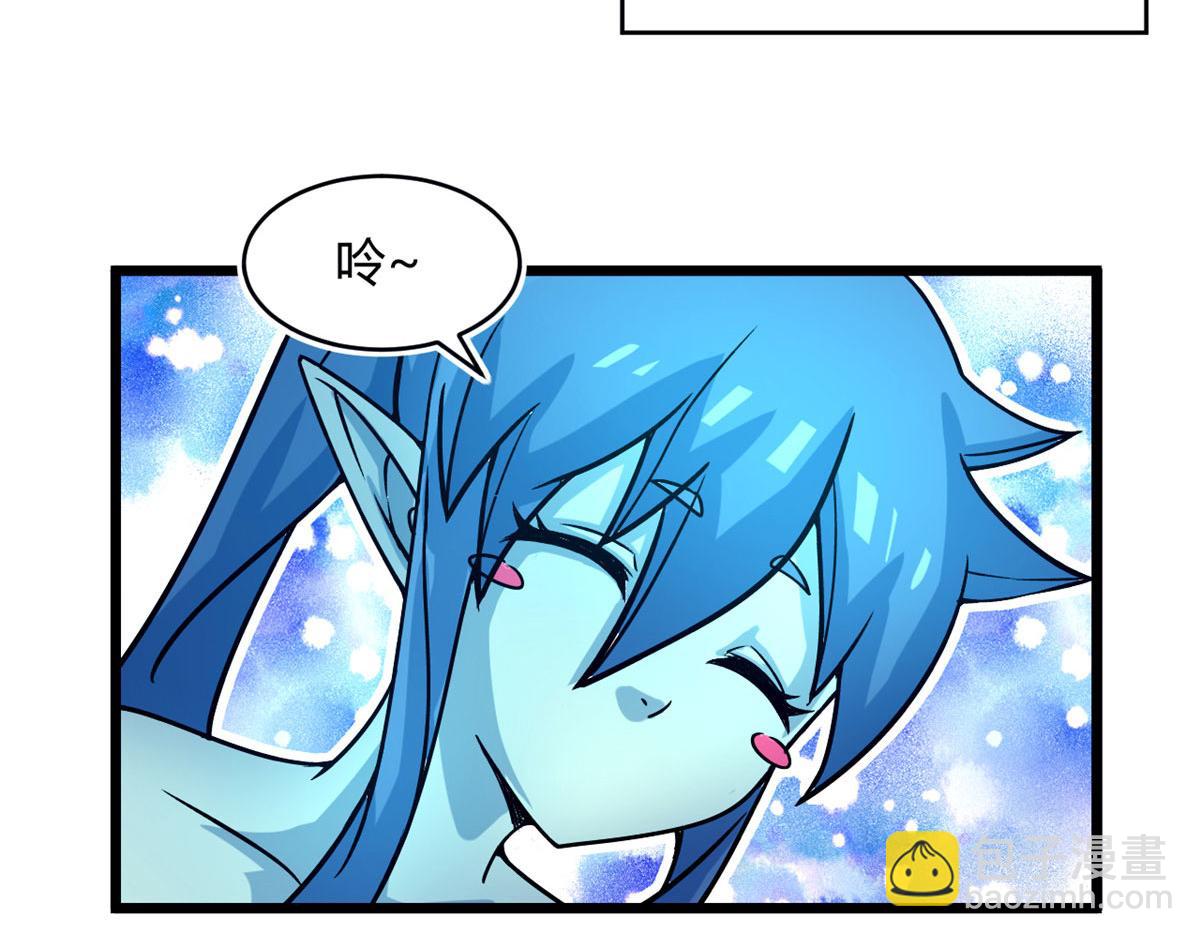 35 一线天内的凶兽47