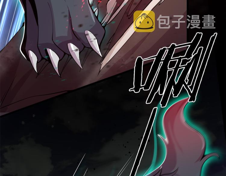 02 狼口脱险15