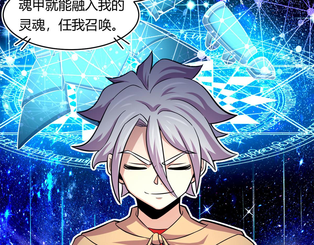40	囚岛一年8