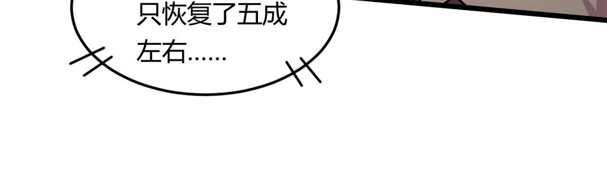 14	最后的对决13