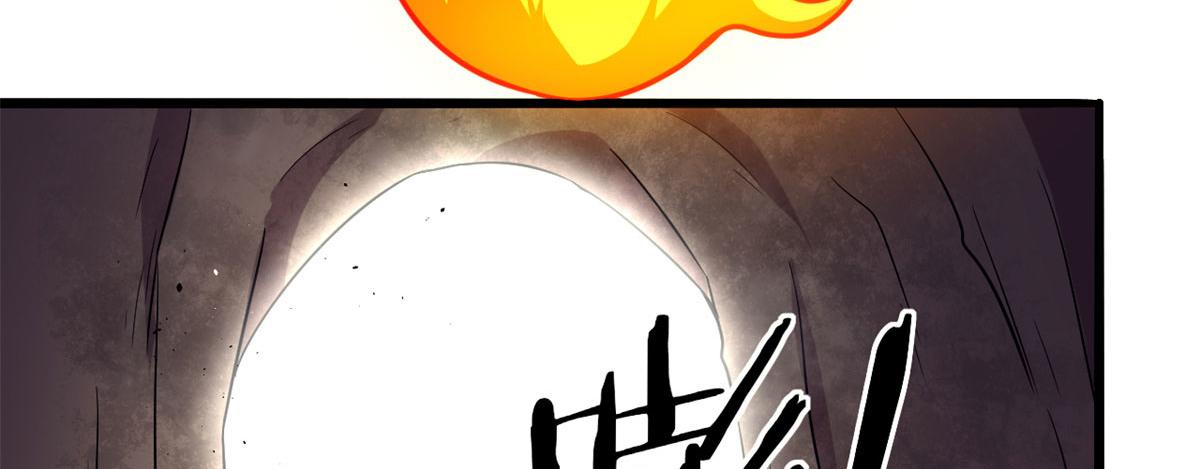 41	甜蜜陷阱76