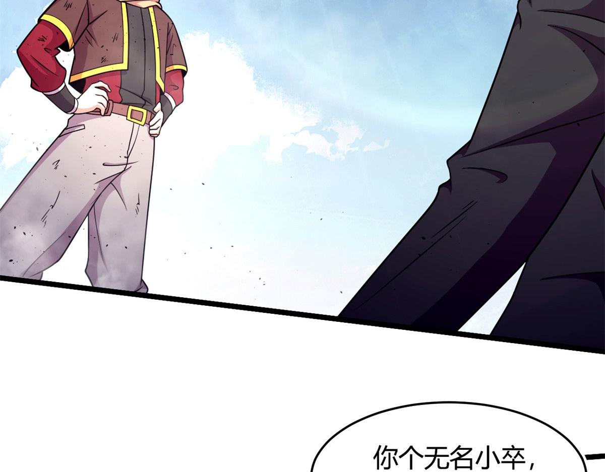 52 恒海魇少33