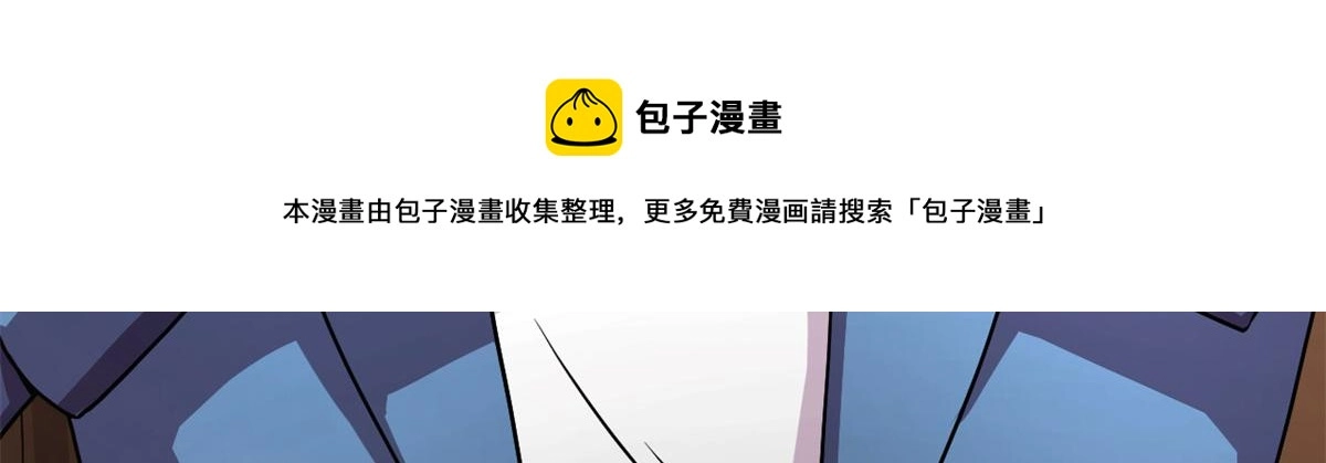 61 兄弟相认60
