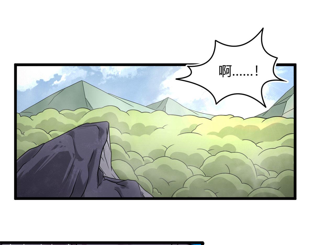 64 凶险的断林4