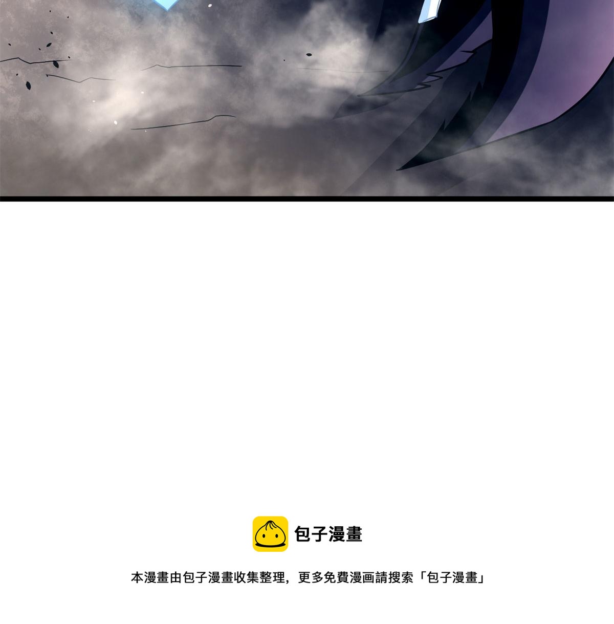 61 兄弟相认128