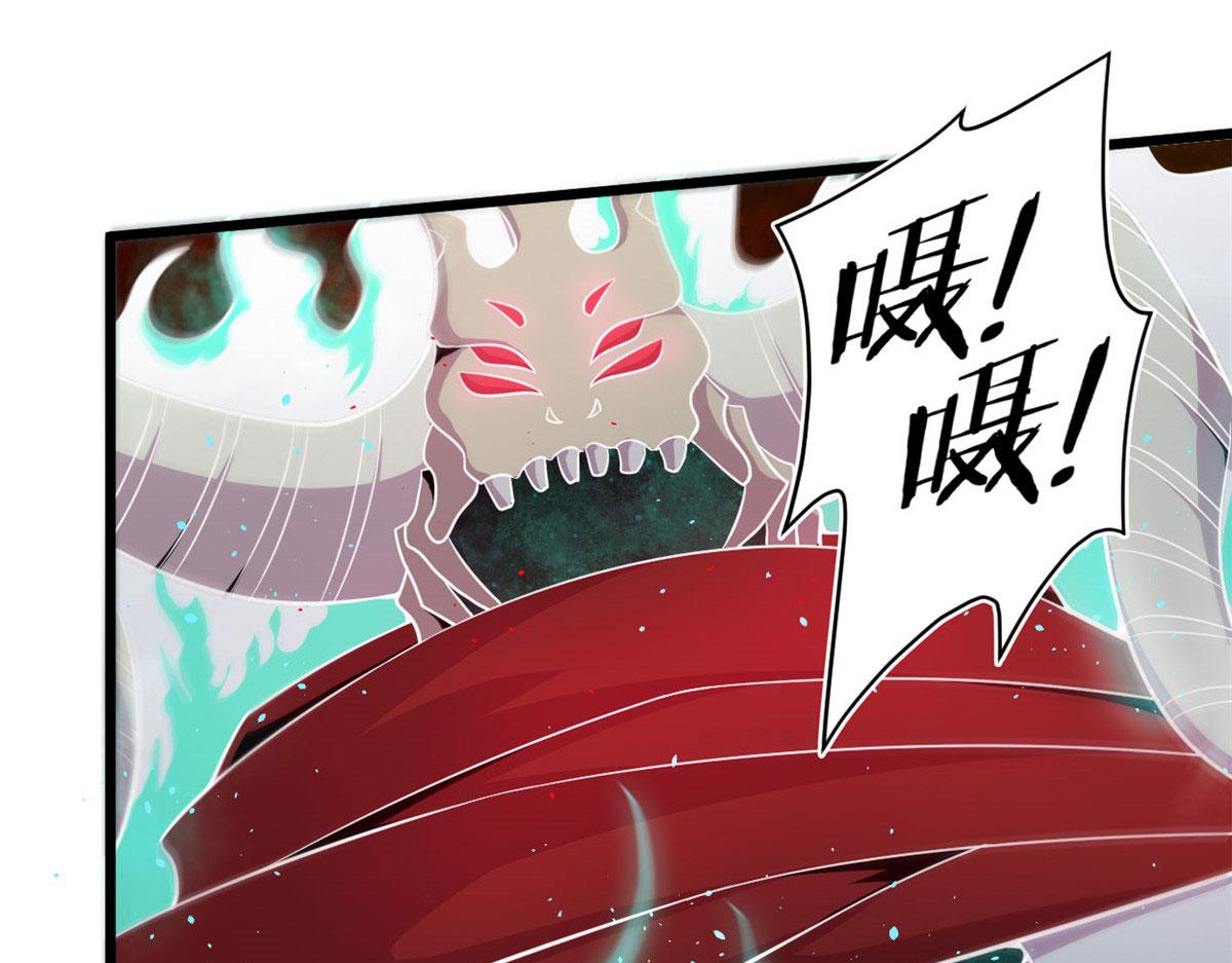 25 楚暮之怒46