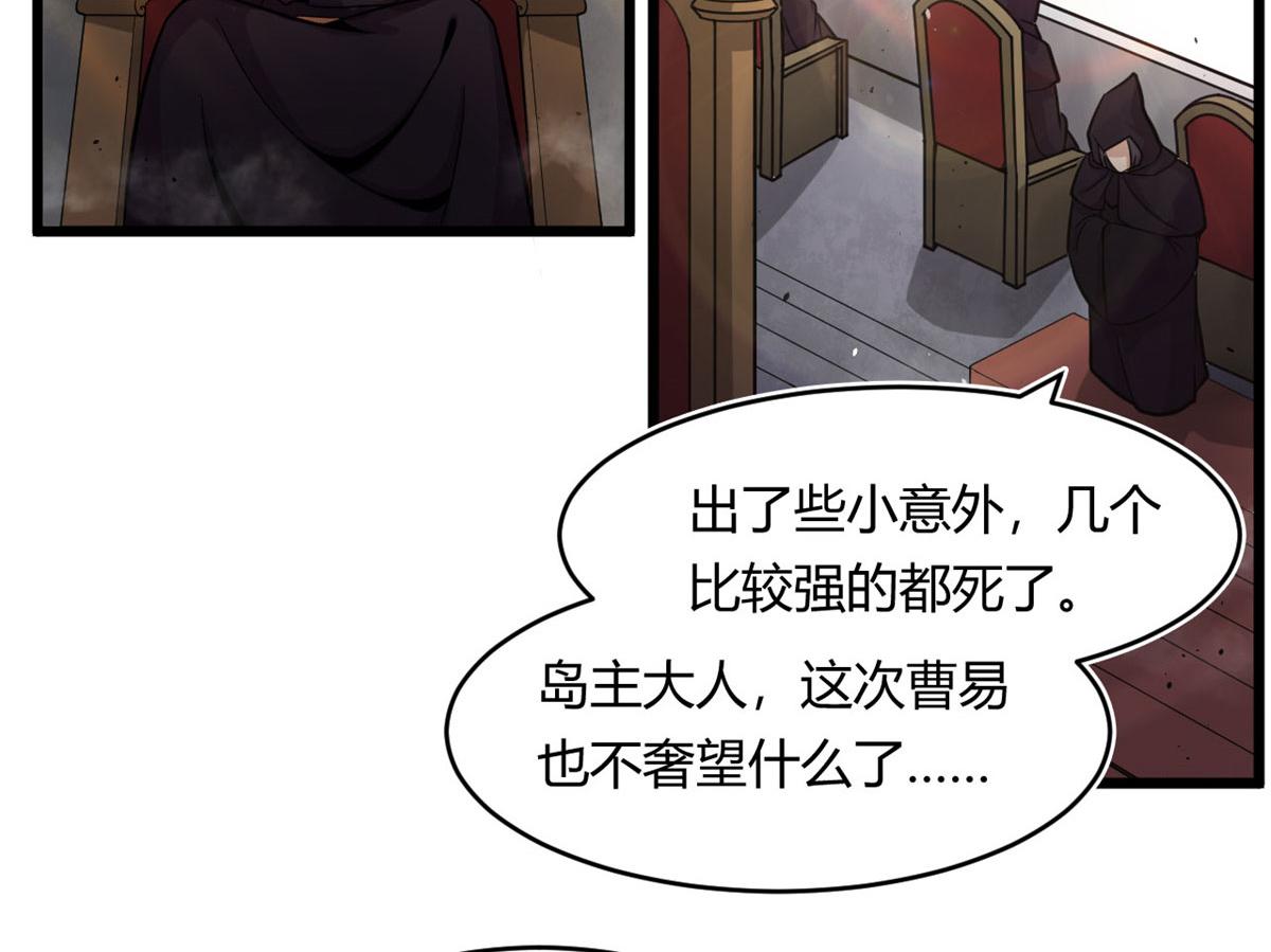 20	团队赛开始35
