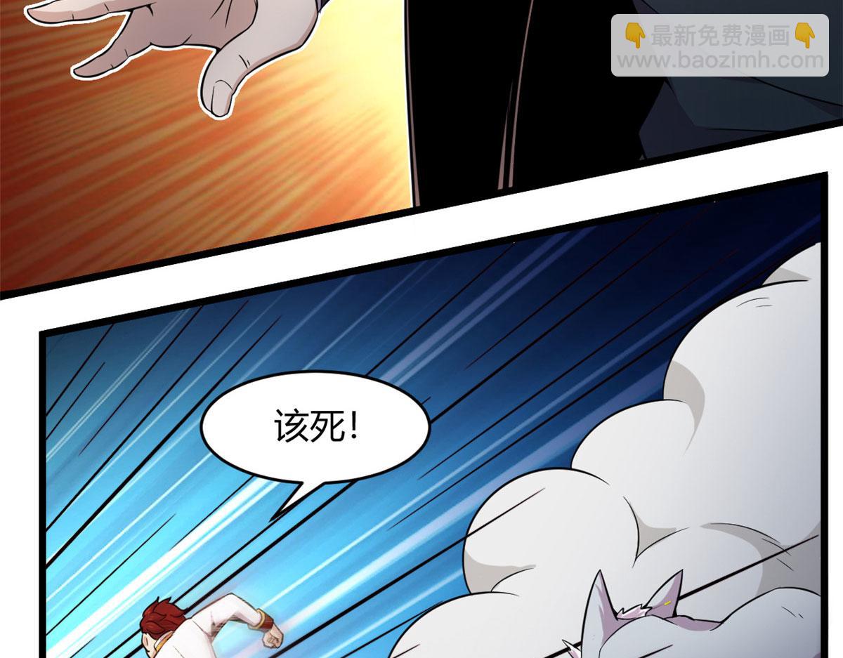 33 仇人见面，分外眼红42