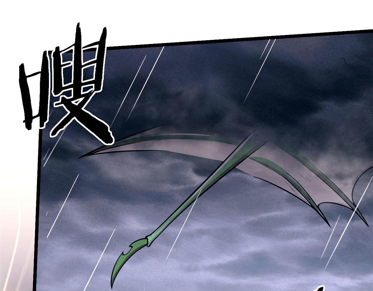48	破蛹而出67