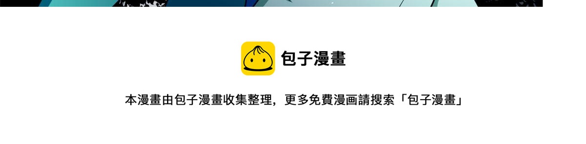 61 兄弟相认132