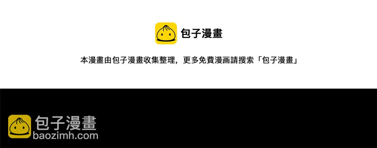 55	楚暮对天季3