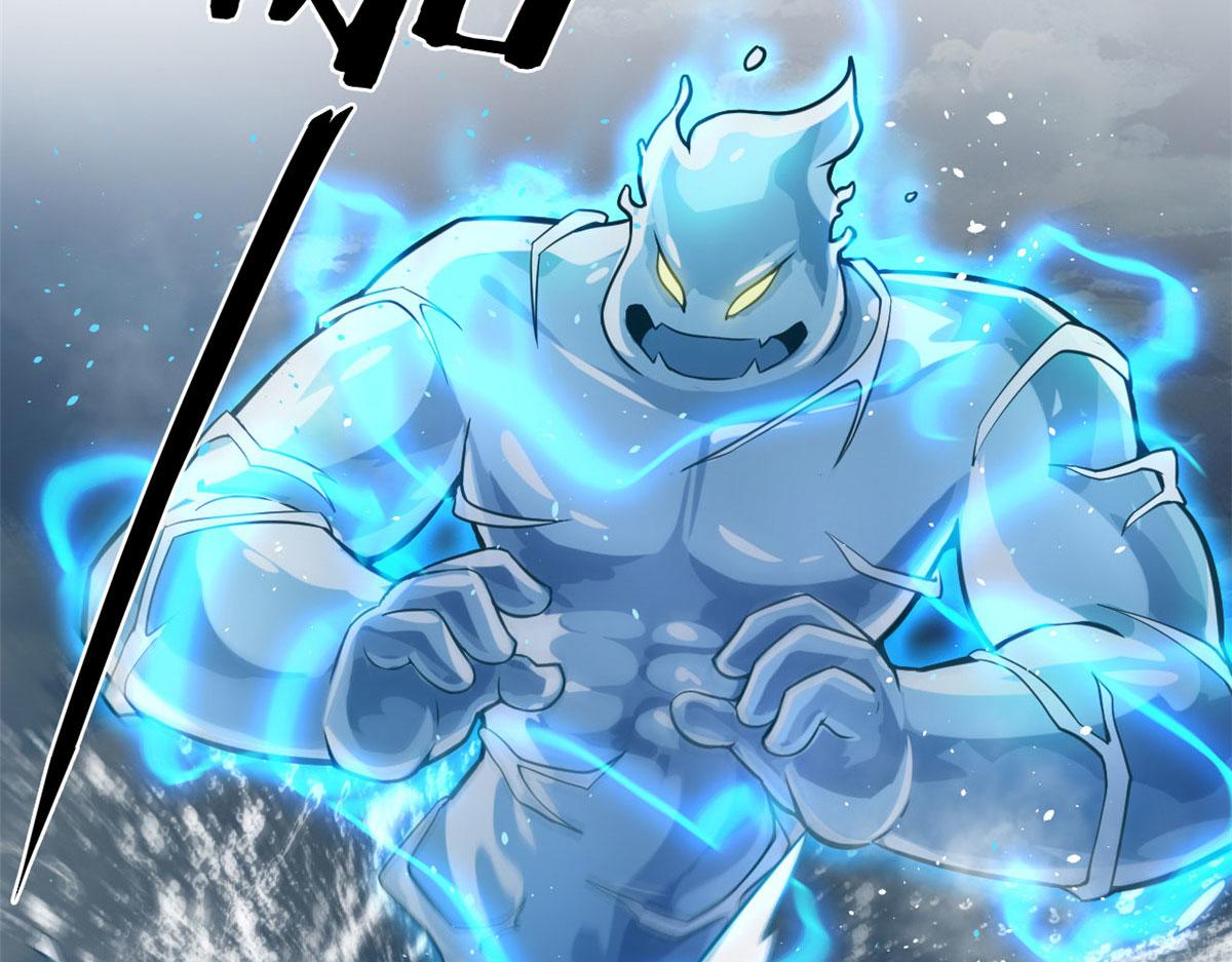 18 青魇魔主岛12
