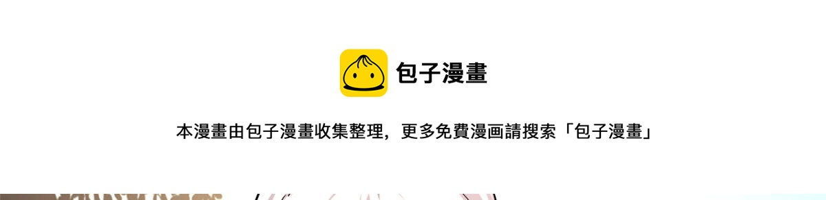 60 救援84