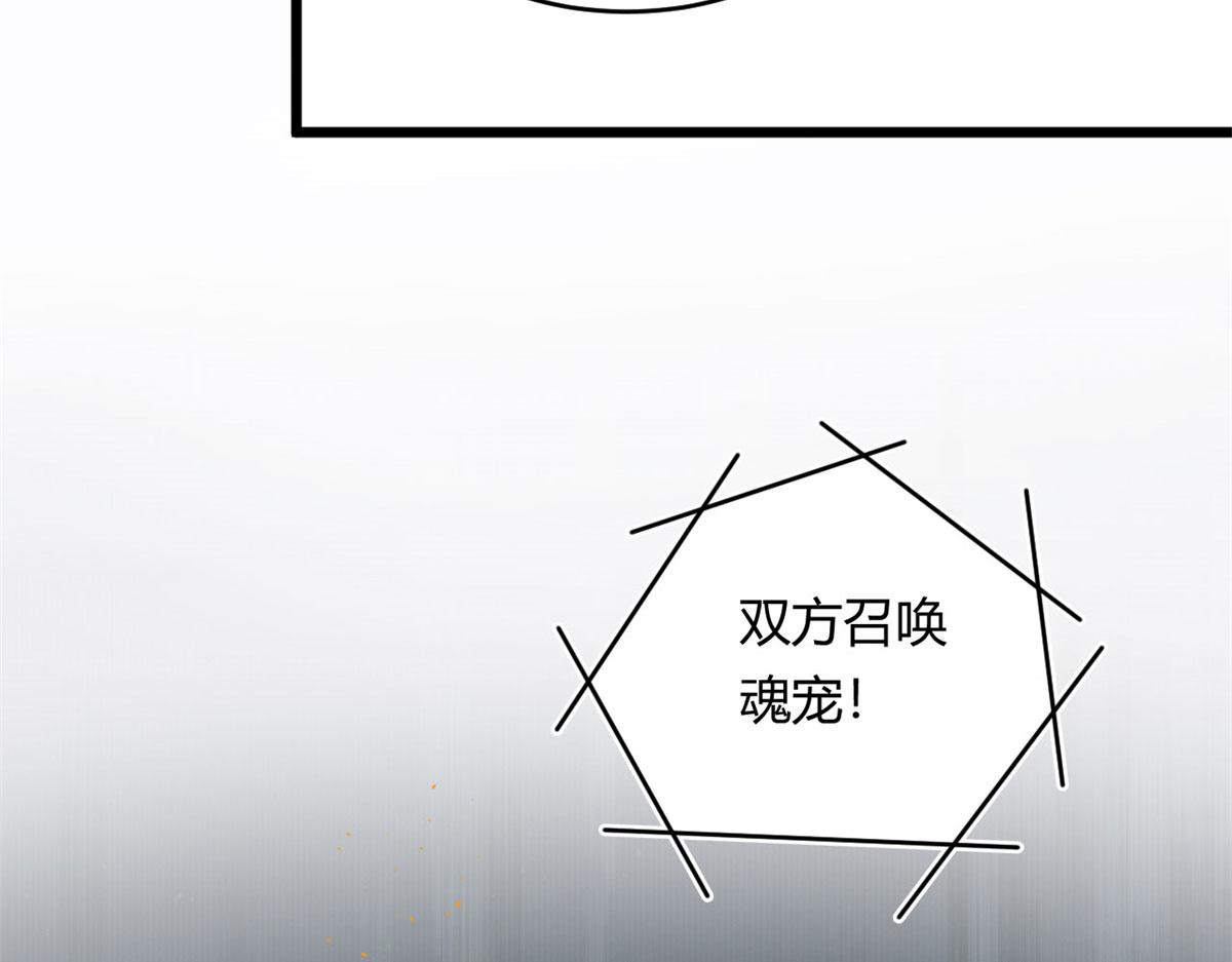 22	夺影定魂10