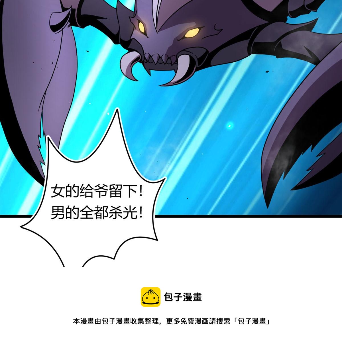 61 兄弟相认80
