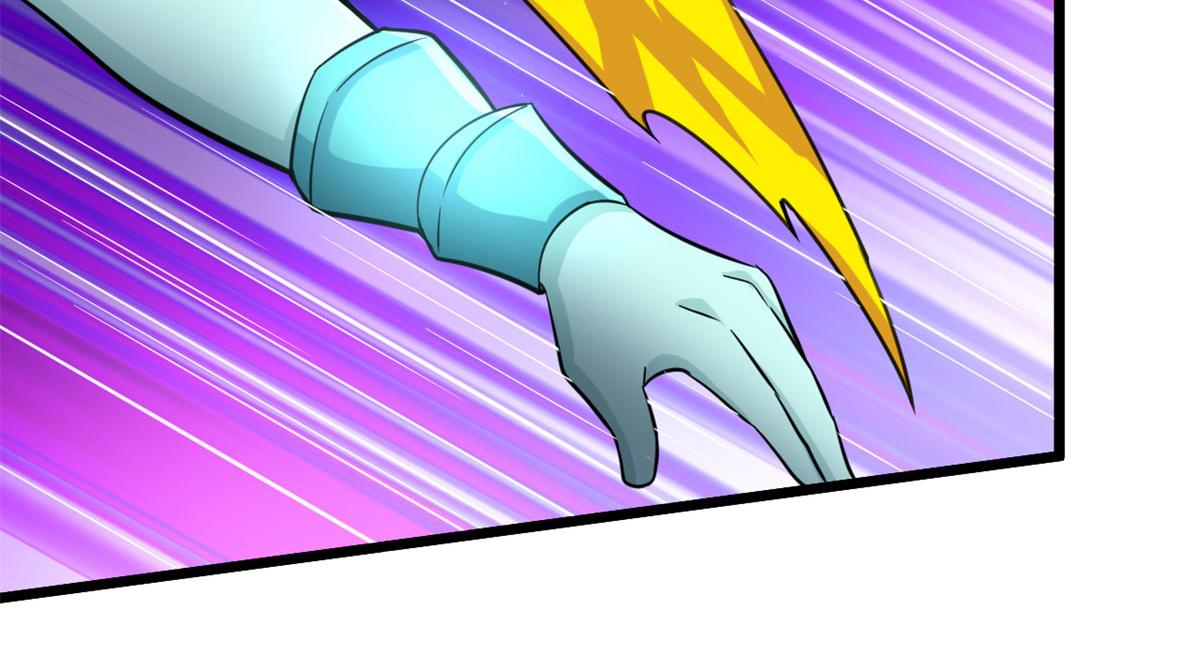 38 吞星75