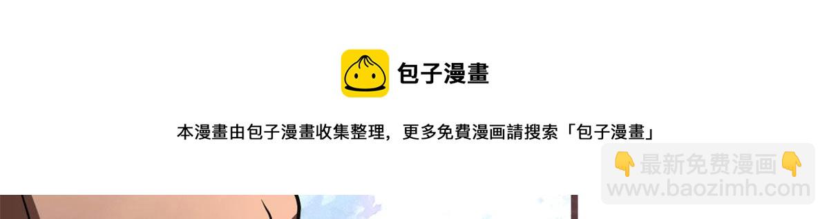 63 小小的意外16