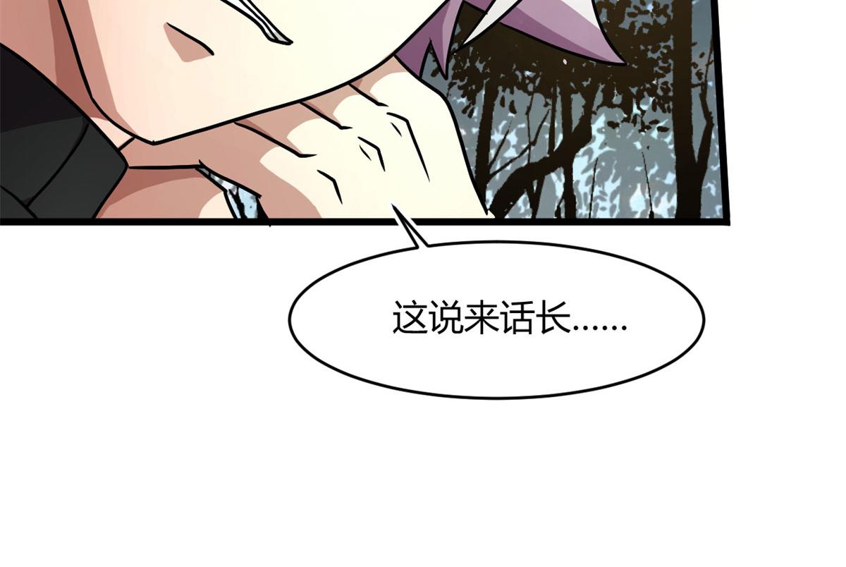 61 兄弟相认45