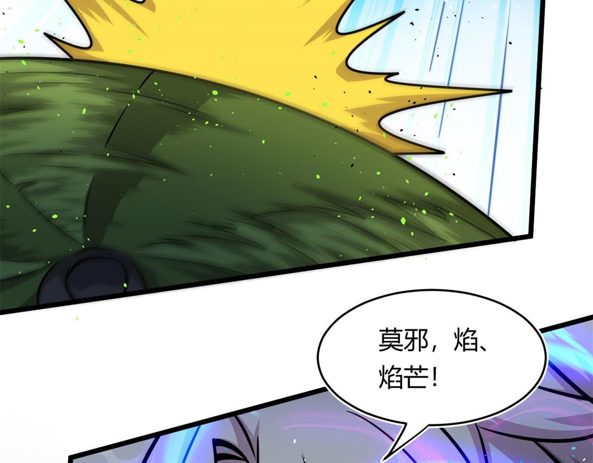 23	以一敌十69
