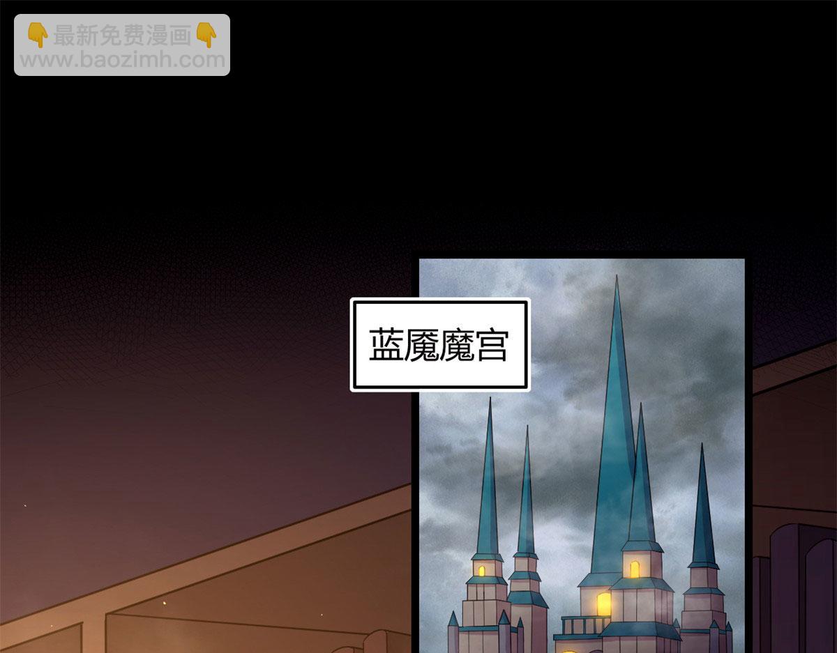 53 再遇汀雨70