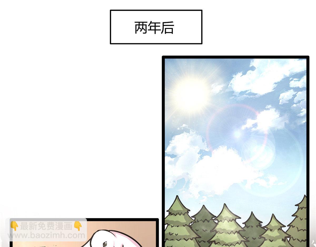 43 欣雪的诱惑70